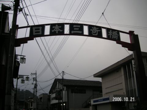 s_PICT0016.jpg